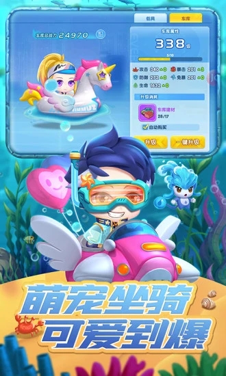 ��������ֻ���