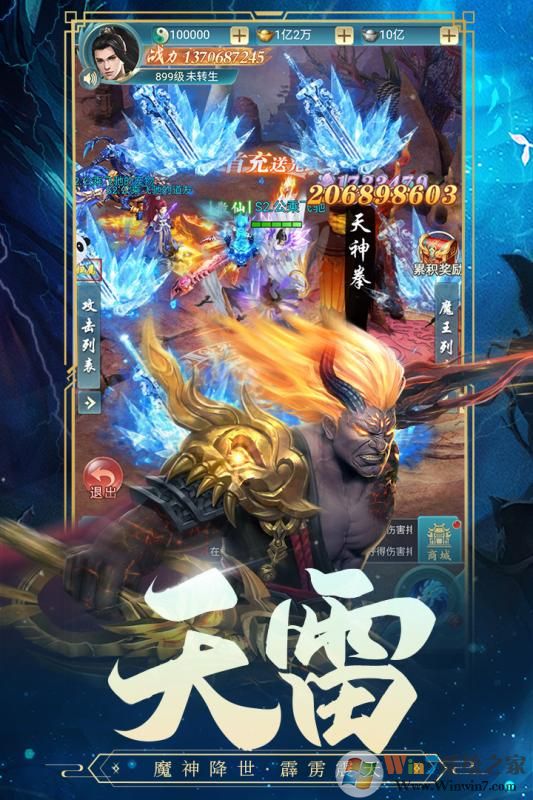 �Ž�����¼(��SSRŮ��)