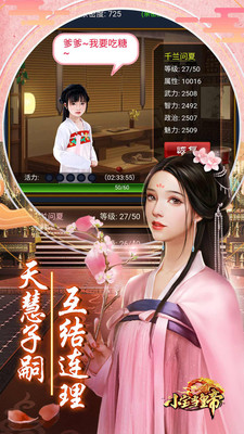 С�����ʵ�����