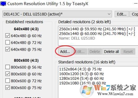Custom Resolution Utility(ˢʲ) V1.5.0ɫ