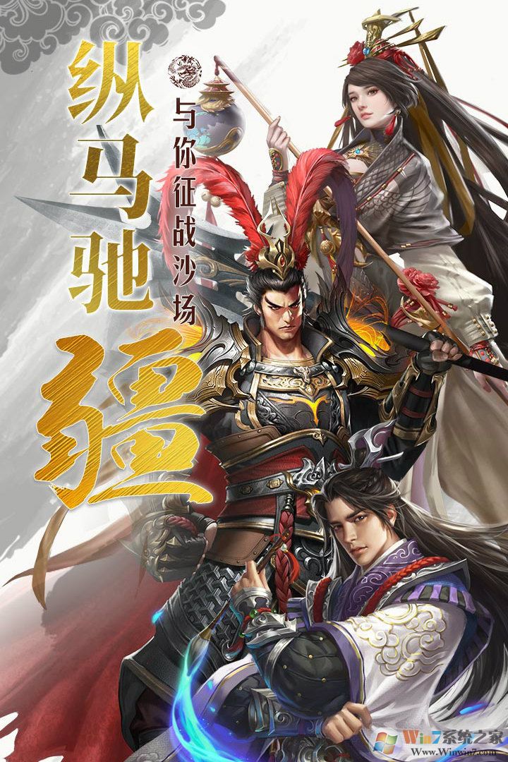 ��ս�����ֻ���