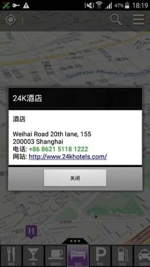 OpenStreetMap