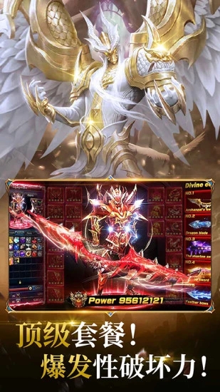 ��ѩ�����ٷ�����