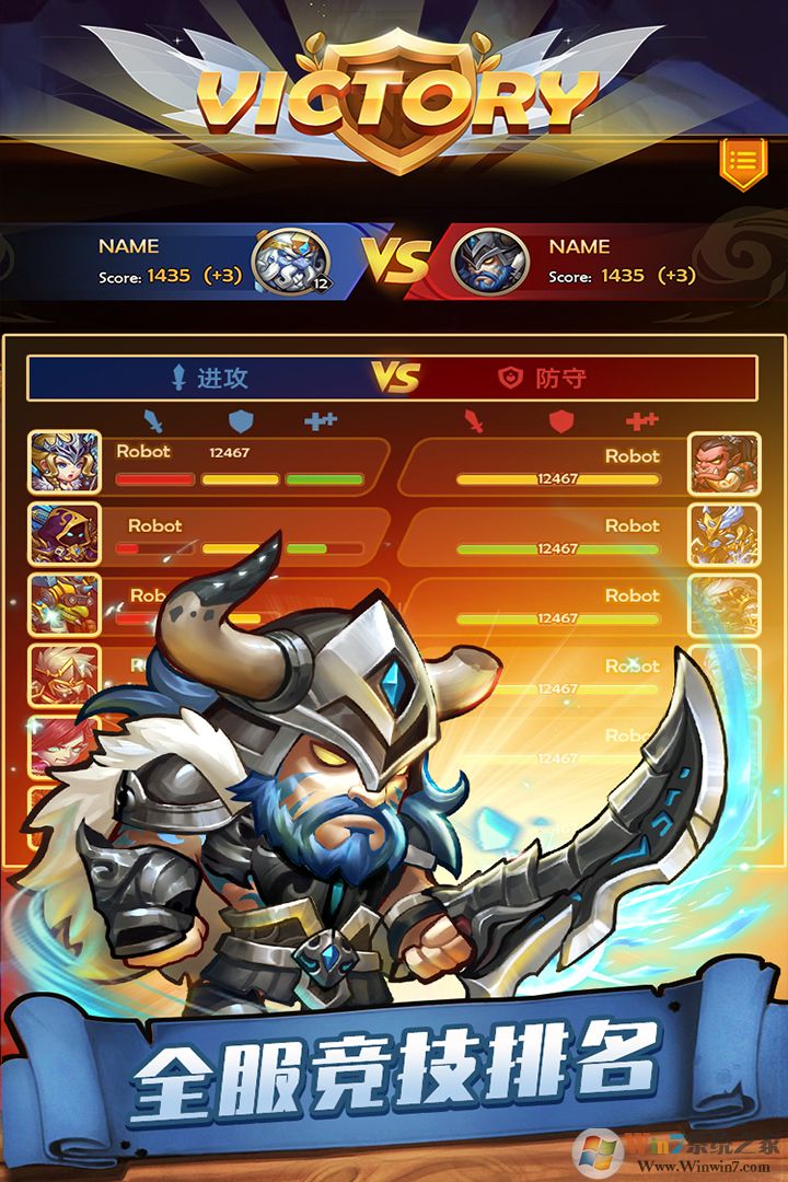 �����ٻ�ʦ����