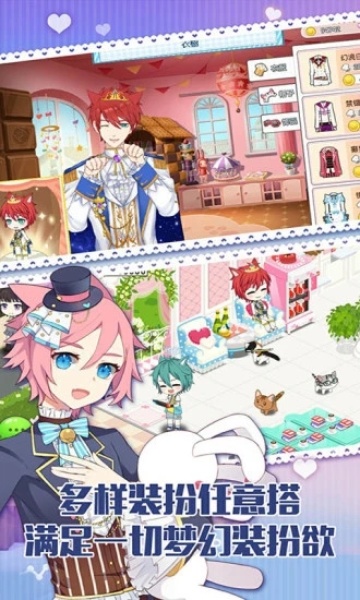 ��è��������