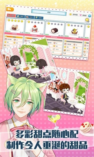 ��è��������