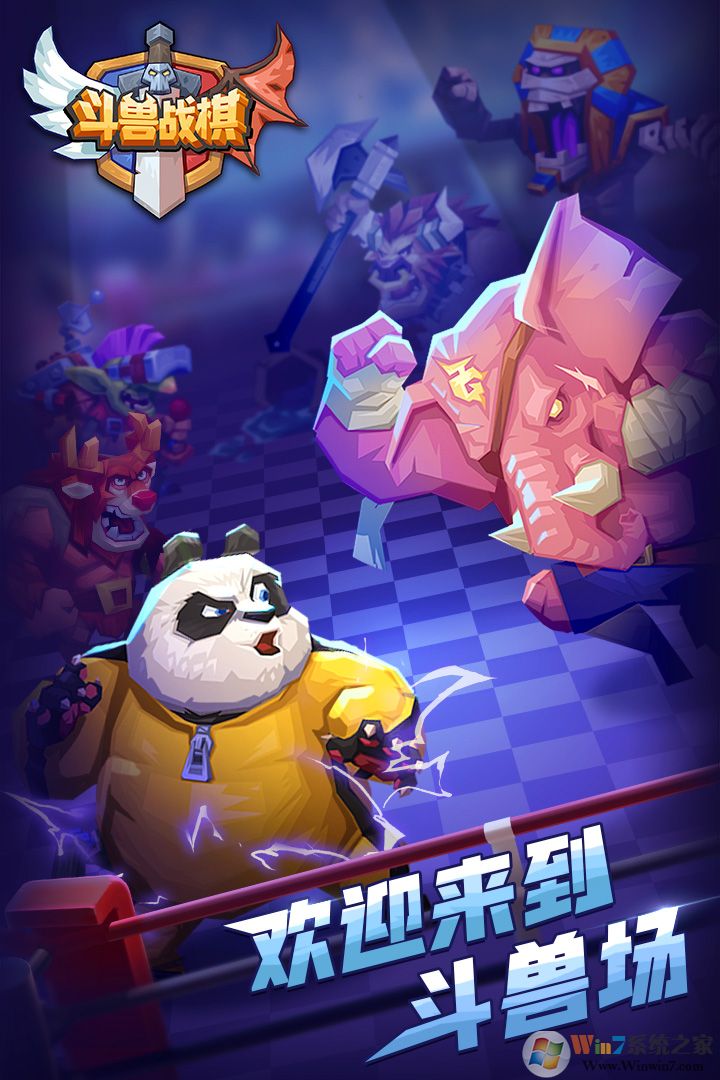 ����ս����Ϸ����