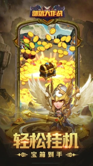 �������ս�ֻ���