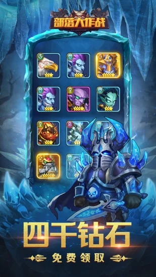 �������ս�ֻ���