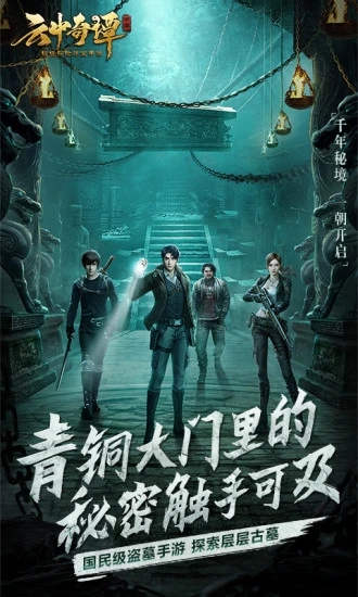 ������̷�ƽ��