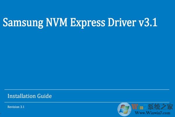 Samsung NVM Express Driver V3.1װ