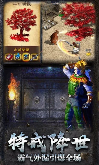 ��Ѫ��˵�ֻ���