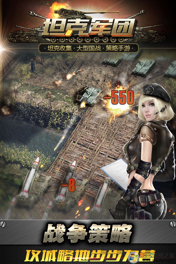 ̹�˾������°�����