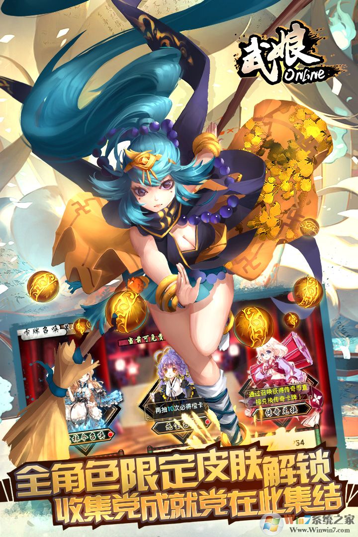 ���￨����Ϸ