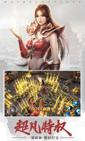 ��ʥ����ɢ�˷�����