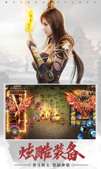 ��ʥ����ɢ�˷�����