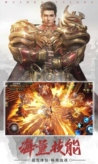 ��ʥ����ɢ�˷�����