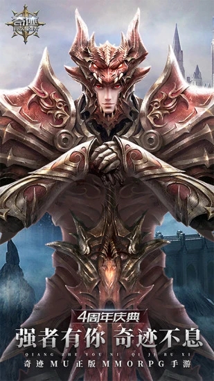 �漣��ǿ������