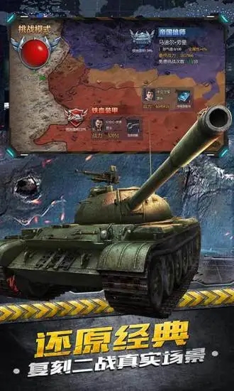 ���׷籩����