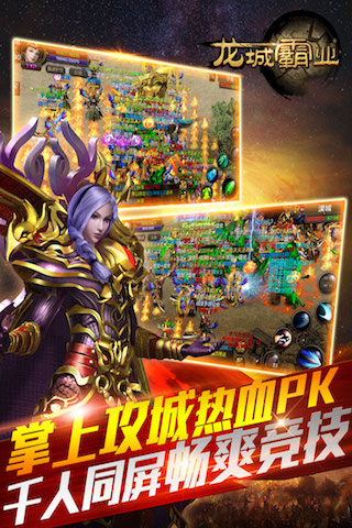 ���������������ذ�װ