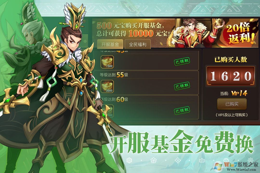 ��������־�ٷ���