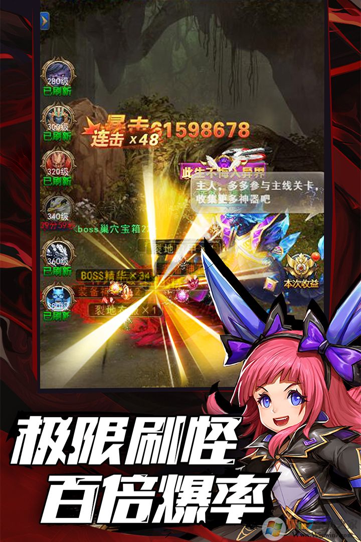 �����Ԩ:��������