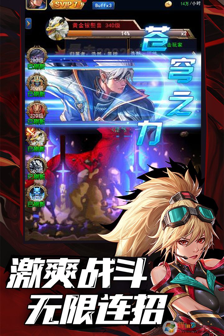 �����Ԩ:��������