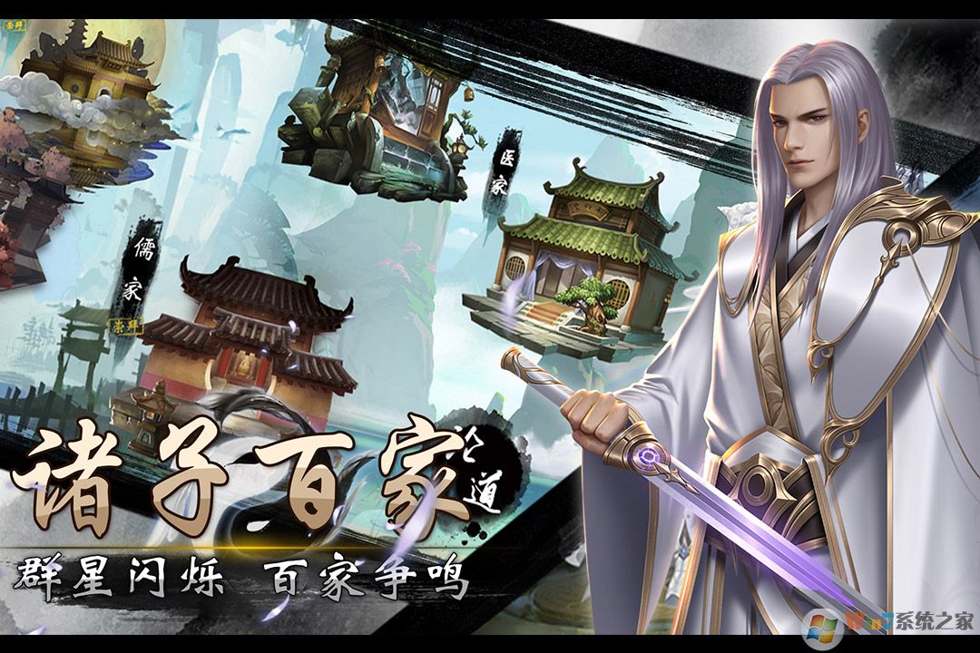 ս�����˿�������