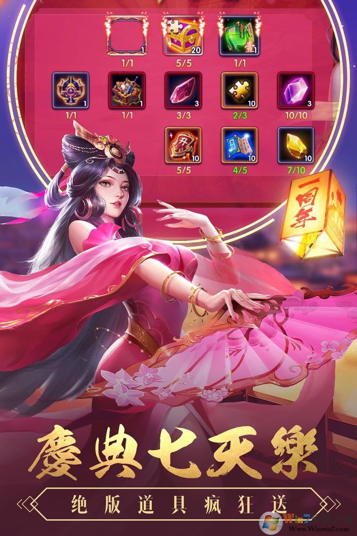 ��ı����־