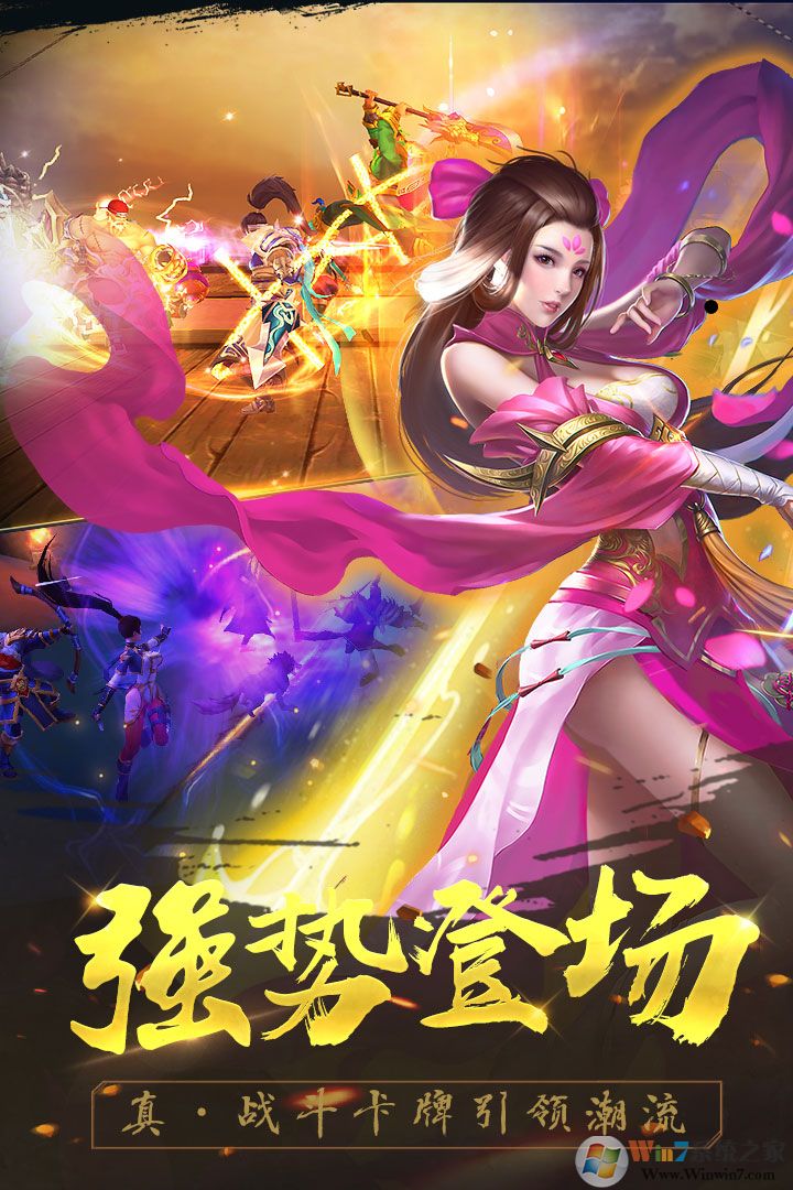 ��������2022��׿���°�