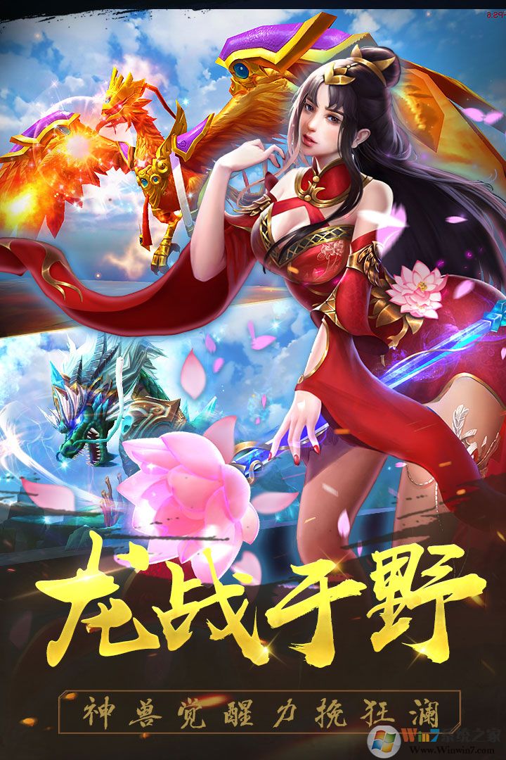 ��������2022��׿���°�