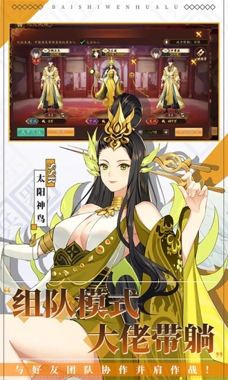 �����Ļ�¼GM��(0봽�)