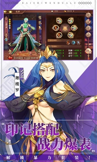 �����Ļ�¼GM��(0봽�)