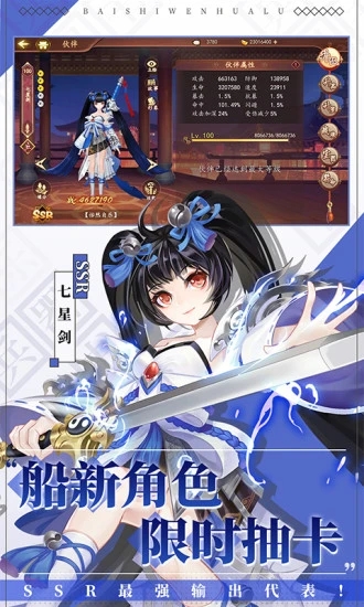 �����Ļ�¼GM��(0봽�)