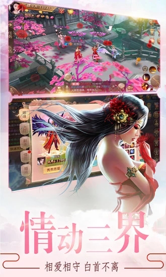 ��������ֻ���