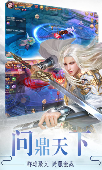 ��������ֻ���