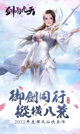 ��������ֻ���