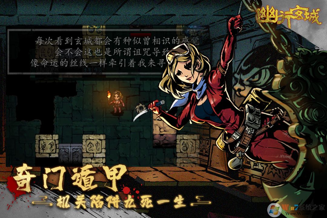 ��������:��Ĺ����¼