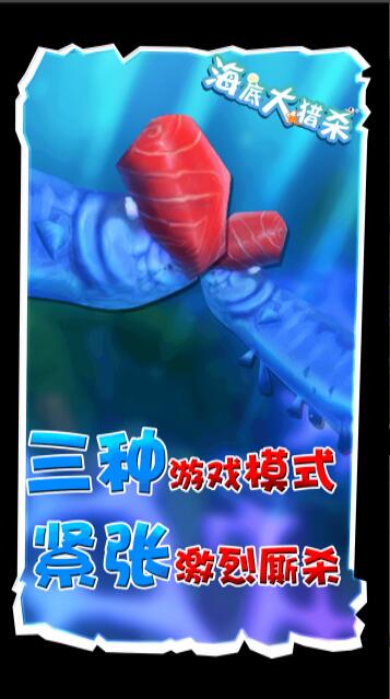 ���״���ɱ�ƽ�����޽��������ʯ