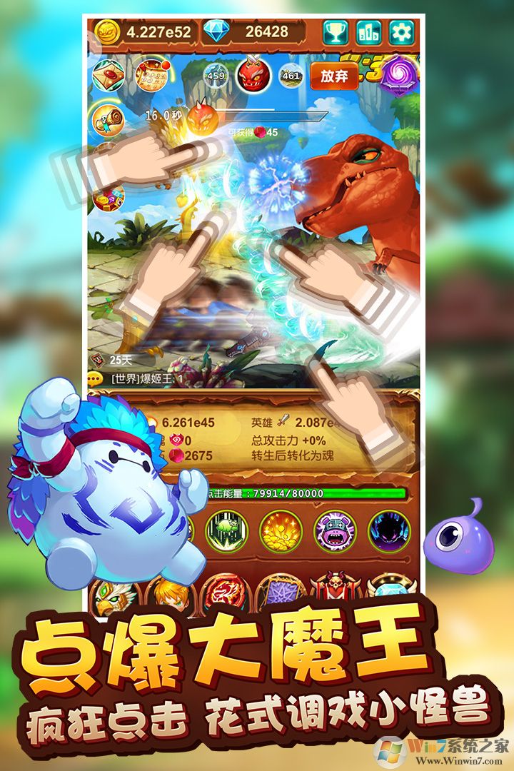 ʮ�����ħ����Ϸ