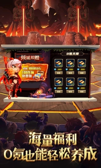 ��ʿ��ħ��ս���ֻ���