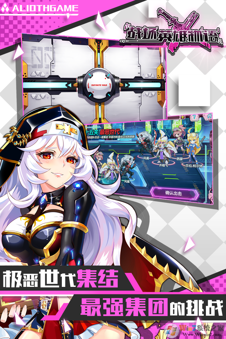 ս��Ӣ�������ֻ���