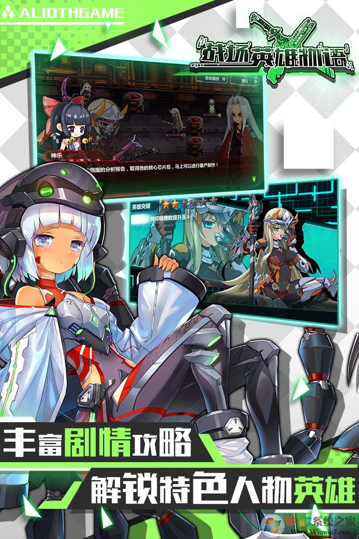 ս��Ӣ�������ֻ���