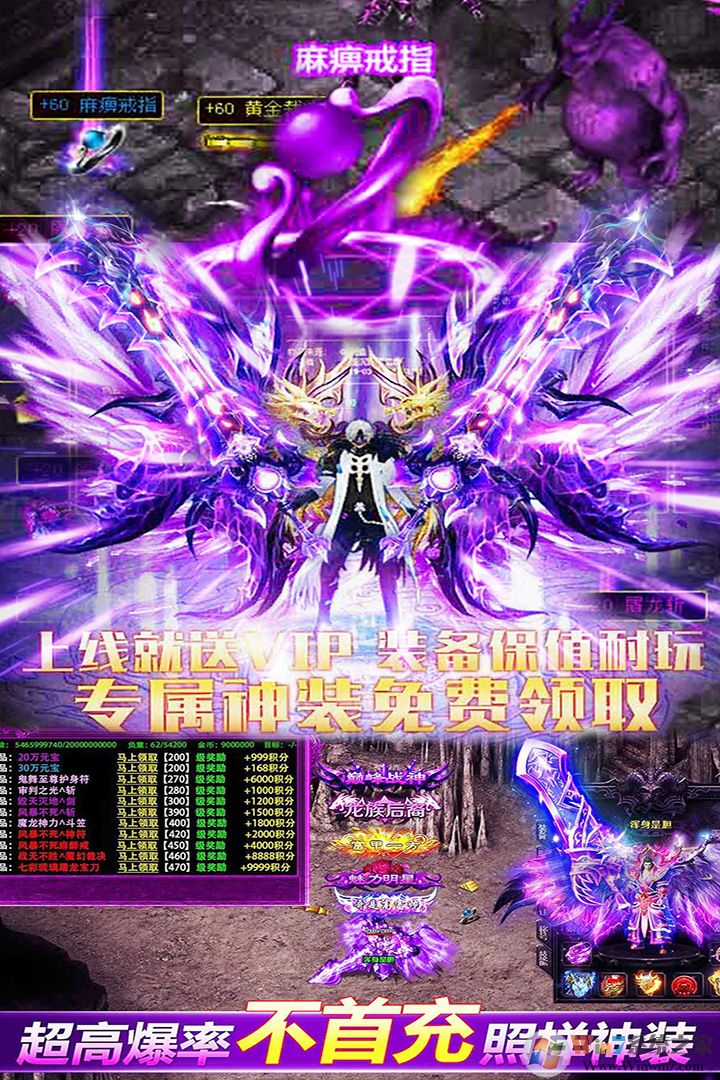 ���������Ϸ����