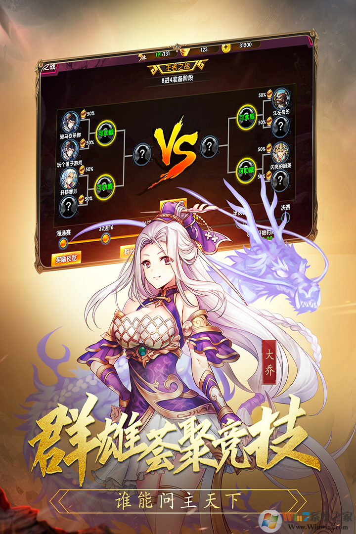 ��!ս����