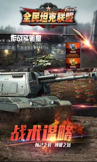 ȫ��̹������