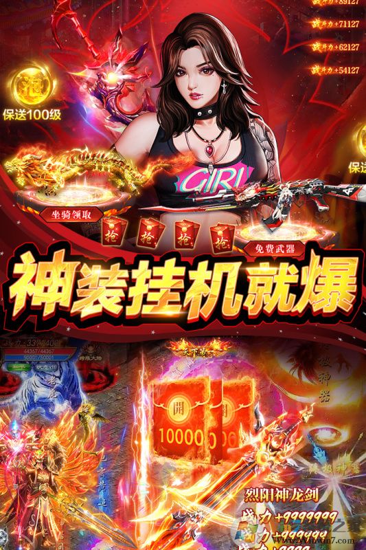 ����Уξ֮��ħ����ʾ��[������]