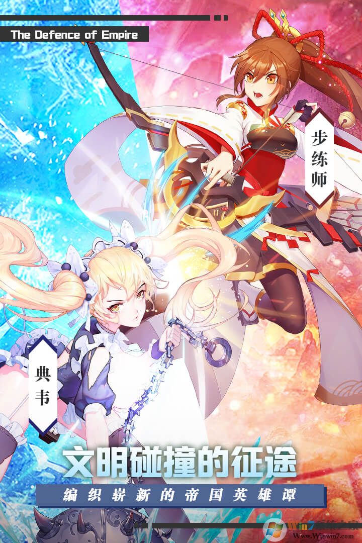 �۹������ֻ���