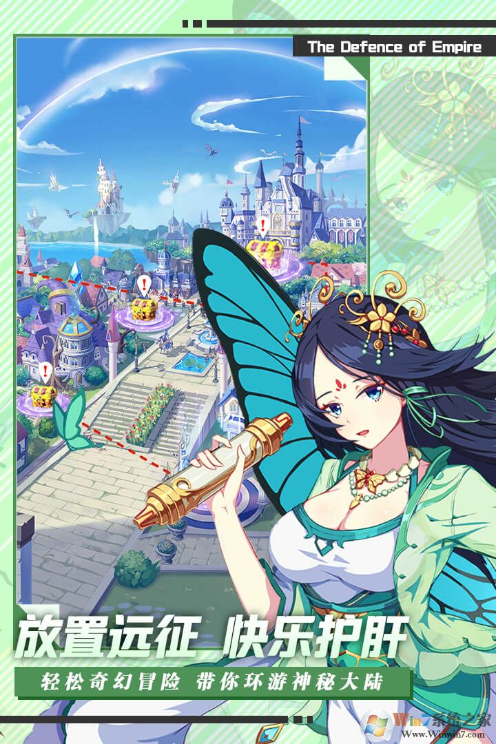 �۹������ֻ���