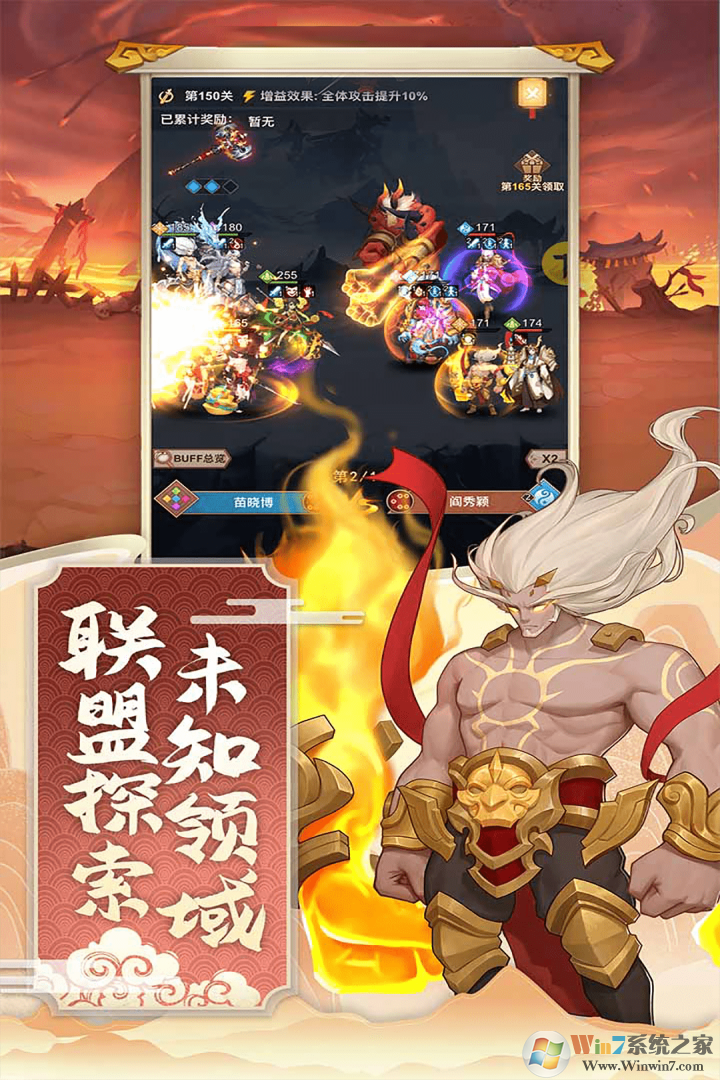 ��ħ����Ϸ�ֻ���